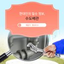 알씨유