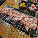파리바게뜨 부평점 | 부평 양꼬치 맛집 초원양꼬치 n번째 방문 후기