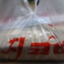 지코바 정관2호점 | 정관 지코바 :: 지코바 정관2호점 배달시켜먹기(메뉴/가격)