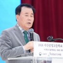 정주산업 이미지