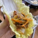 태양정육점숯불갈비
