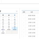 산본IC 체육공원 이미지
