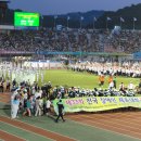 안동시민운동장 이미지