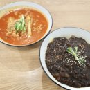 짬뽕각 - 청주시 흥덕구 오송길 6-3 | 짬뽕각