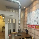 인동20길-11 이미지