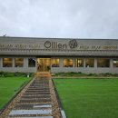 올리앤(덕소점) 이미지