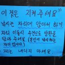주주실내낚시클럽 이미지
