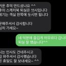 오후의스케치북 | [공지] [오후의 스케치북]: 충남 보령 무창포해수욕장 근처 감성펜션 추천