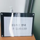 여울보건지소 | 동탄 여울보건지소에서 정부지원 산후도우미 신청하고왔어요.