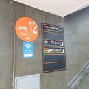태화국제학원 | 서면요리학원 한솔요리학원 부산점 원데이클래스 수강후기