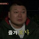 옥골한우정육식당