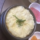 숯불에닭 운양점