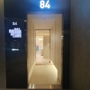 양우내안애3차 더 센트럴 아파트 어린이집앞 유아놀이터 | 가야역 양우내안에 하이온드 모델하우스 분양가 공급 소식