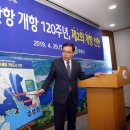 태동물류 이미지