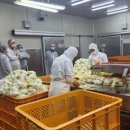 대복 주식회사 이미지