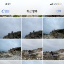 장기농협양포지점 하나로마트