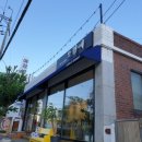 중앙남11길 이미지