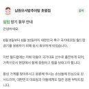 오서방식당
