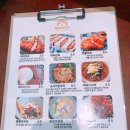 마이카츠 이미지