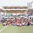 군포교육청 이미지