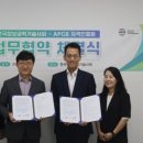 한국정보공학기술사회
