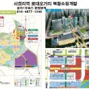 서정타워2차 이미지