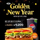 퀴즈노스 이미지