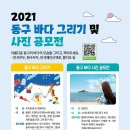 바다그리기 이미지