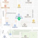 컴포즈부산박물관점