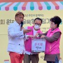 원적로 3 이미지