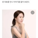 정혜경음악학원 네이버블로그