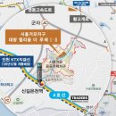 루체4호 이미지