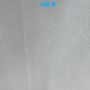 롯데인벤스스카이 이미지