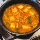 킹콩김치삼겹