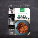 코코넛 족발 닭발 이미지