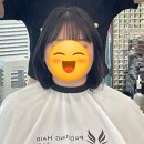 커트와파마(오전) 이미지