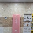 사진한장남기다