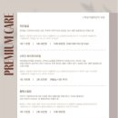 라움스떼 네이버블로그