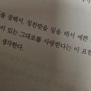 인생꽃집