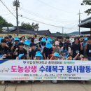 창원대학교앞 이미지