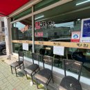 괴정골목시장 화장실 이미지