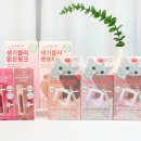 라온그리드