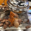 백씨양꼬치양갈비