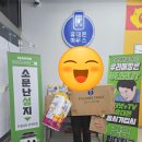 (주)버디네트웍스 | ❤️‍🔥​ ❤️‍🔥 LG 휴대폰 신규개통 실 개통 후기 ❤️‍🔥​ ❤️‍🔥