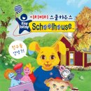 (주)제이엠애니메이션