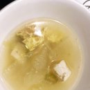 나나마구로 이미지