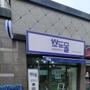 소도몰루원시티점 | 소도몰 루원시티점 다녀왔어요, 공동구매 할인점 매장