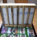 황토통나무집 이미지