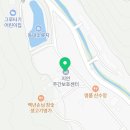 회성동167 이미지