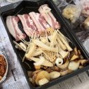 휴양촌산장민박 네이버블로그